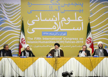 دور العلوم الإنسانية الإسلامية في إضفاء الصفة الموضوعية على المجتمع الإسلامي